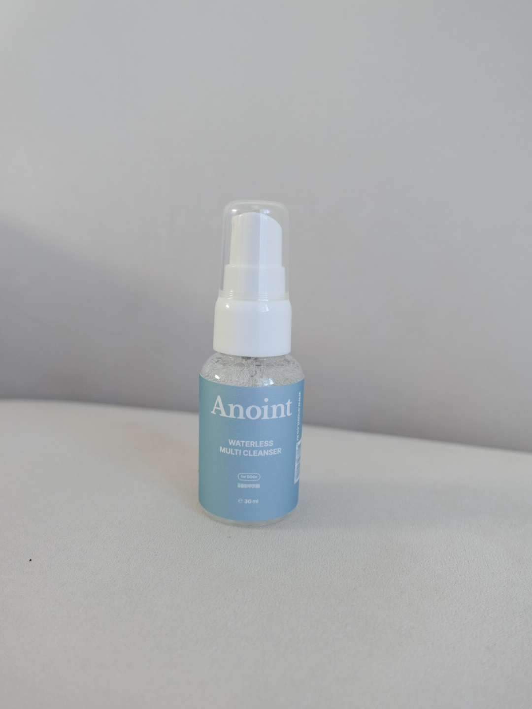 お試しサイズ ヴィーガンウォーターレス マルチクレンザー 30ml | Vegan Waterless Multi Cleanser