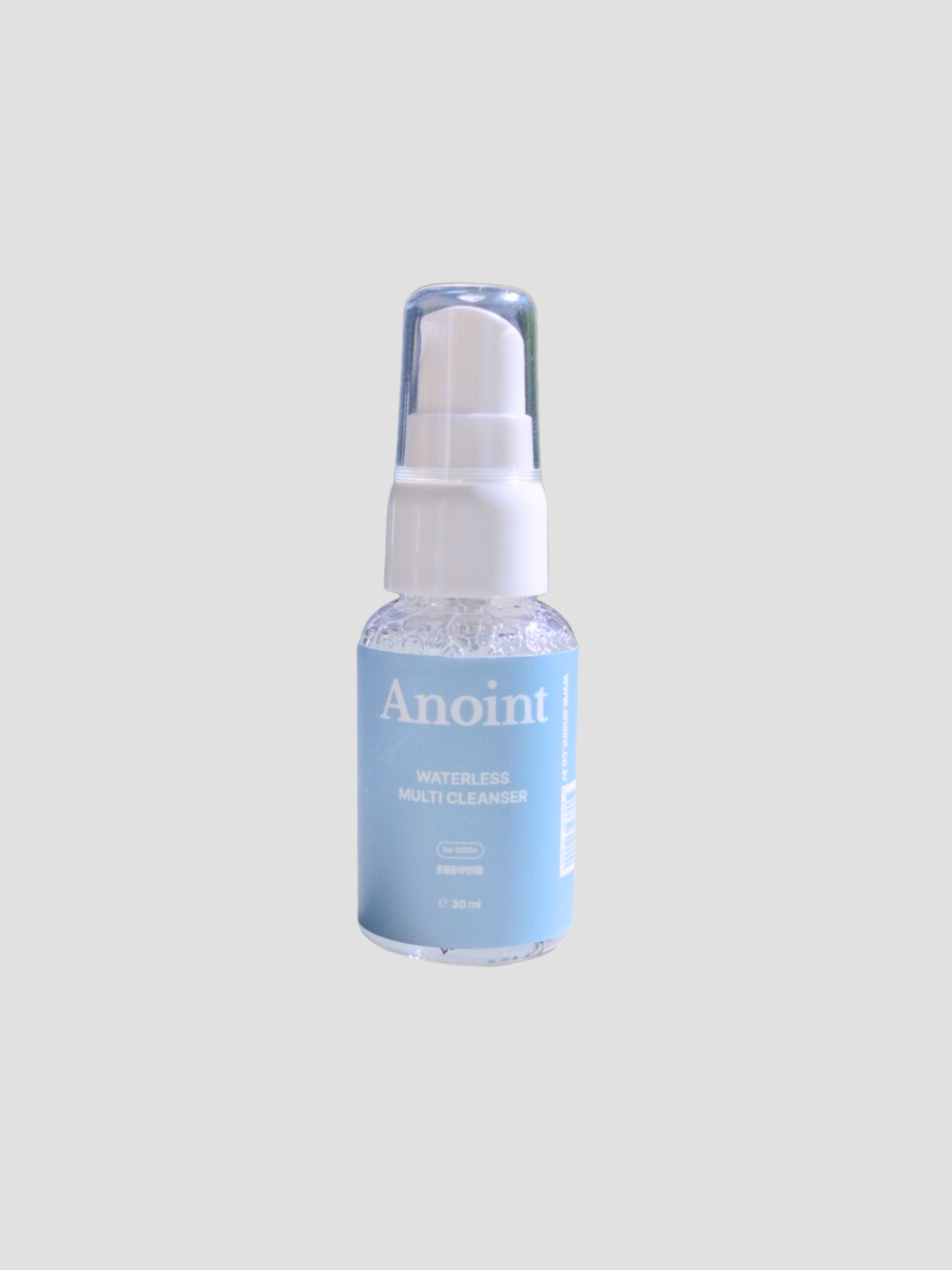 お試しサイズ ヴィーガンウォーターレス マルチクレンザー 30ml | Vegan Waterless Multi Cleanser