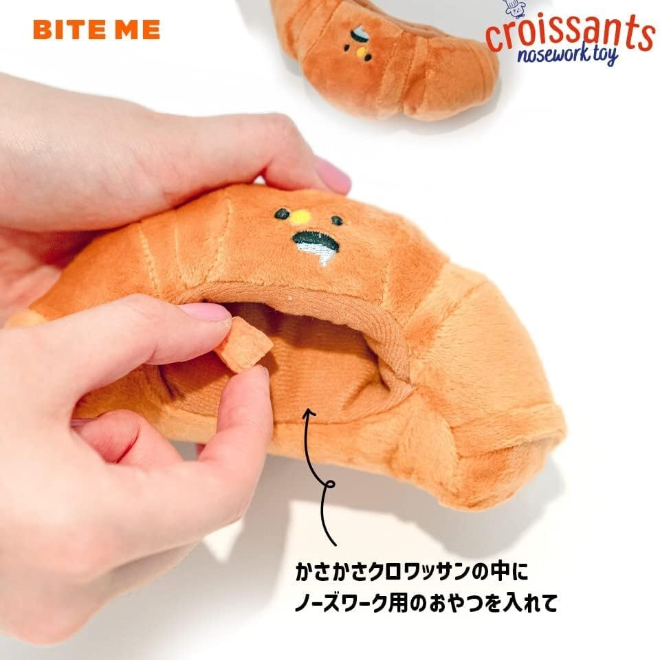 クロワッサントイ ノーズワーク | Croissant Toy Nose Work