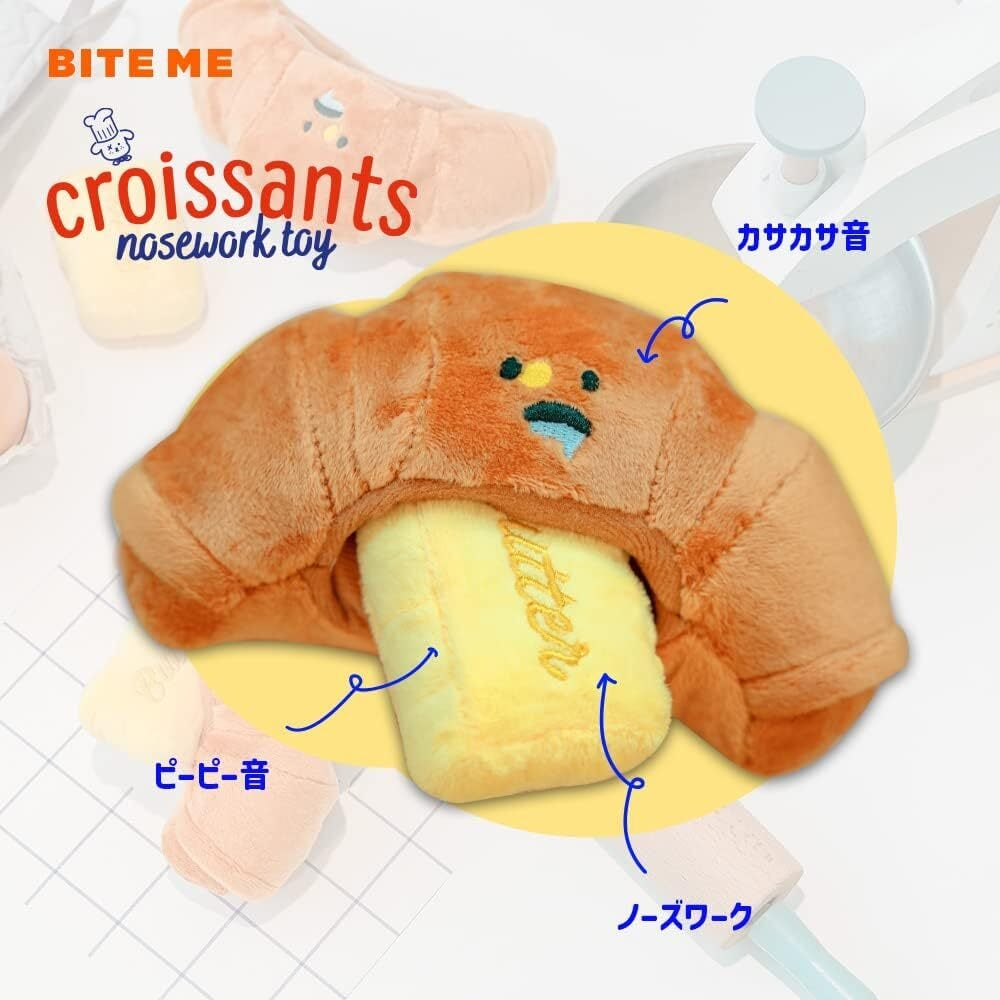 クロワッサントイ ノーズワーク | Croissant Toy Nose Work