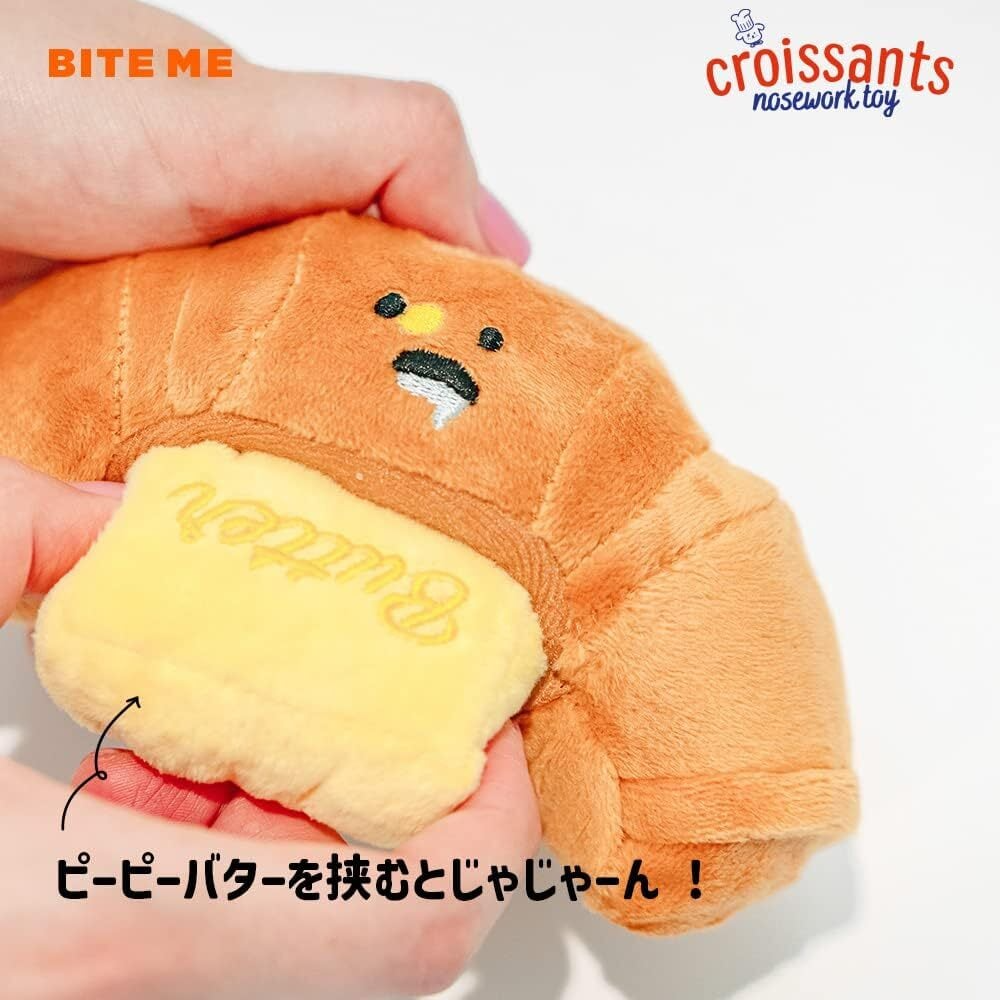 クロワッサントイ ノーズワーク | Croissant Toy Nose Work