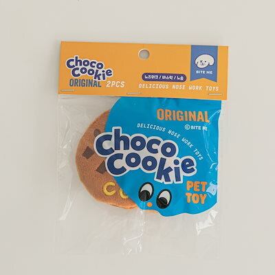 チョコクッキートイ (2個入り) ノーズワーク