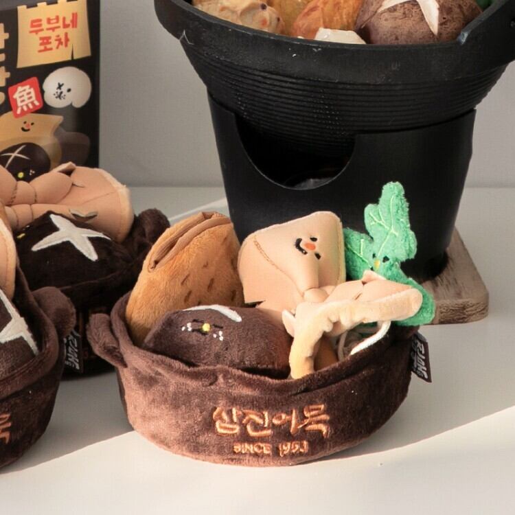 あったかいおでんスープ ノーズワーク おもちゃセット | Warm Oden Soup Nose Work Toy Set
