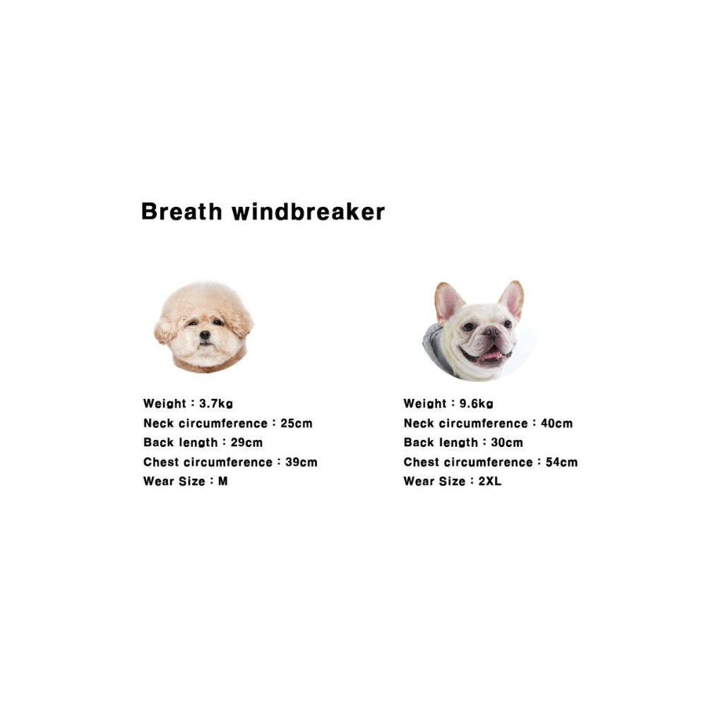 ブレス ウインドブレーカー | Breath windbreaker