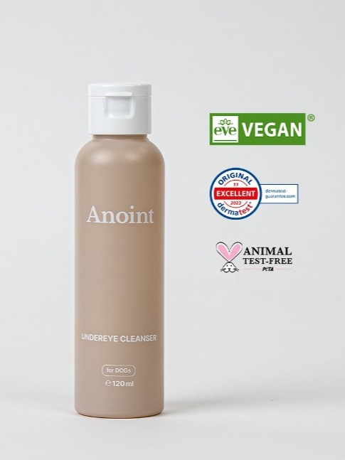 ヴィーガンアンダーアイクレンザー | Vegan Under Eye Cleanser