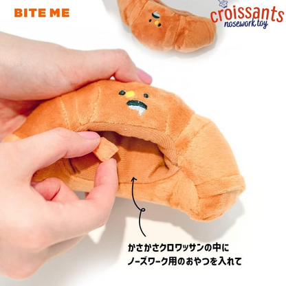 Bite me | クロワッサントイ ノーズワーク / Croissant Toy Nose Work