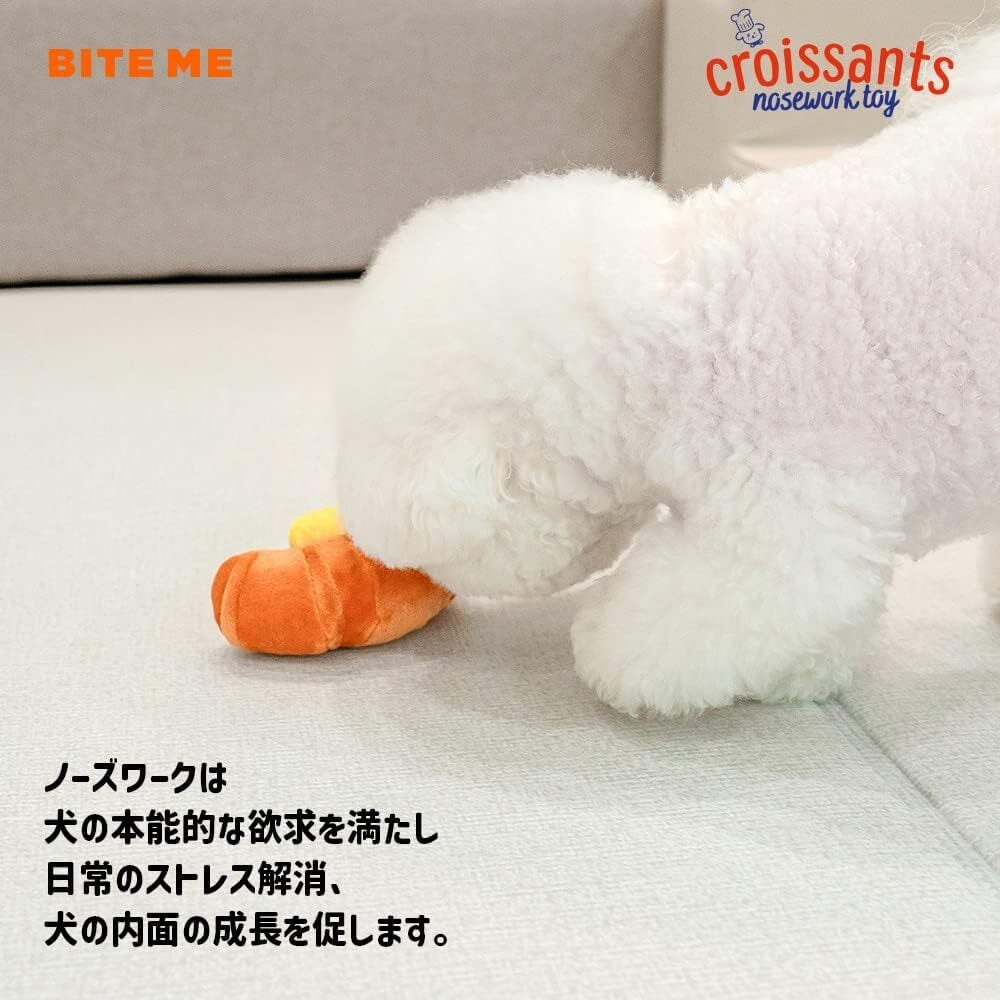 Bite me | クロワッサントイ ノーズワーク / Croissant Toy Nose Work