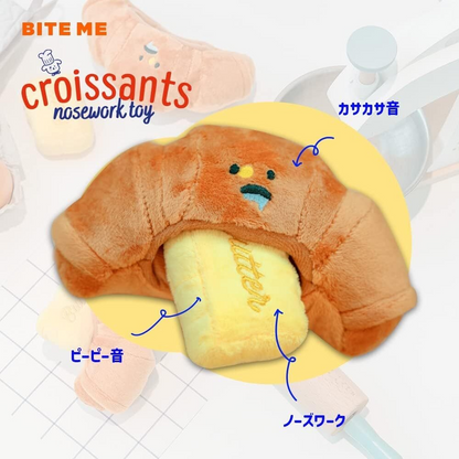 Bite me | クロワッサントイ ノーズワーク / Croissant Toy Nose Work