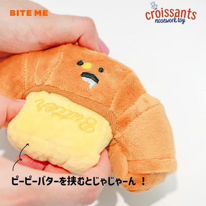 Bite me | クロワッサントイ ノーズワーク / Croissant Toy Nose Work